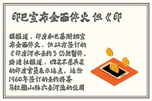 樱花jsq30q211