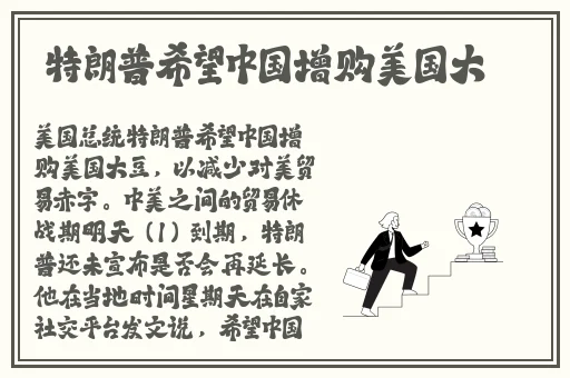 草堂湾社区人口
